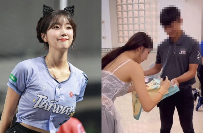 後續，該名陳姓工讀生發文致歉，承諾會此行為負責。（圖／IG@2s_enter_tw）