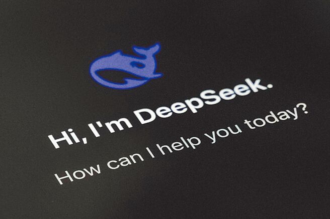 DeepSeek时隔近五个月释出旗舰AI模型最新升级版V3.1。图／美联社