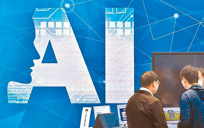 大综法说会表示，受惠大客户持续加码AI投资，将积极强化海外人才培育与营运能量，支撑长期成长动能。图／本报资料照片