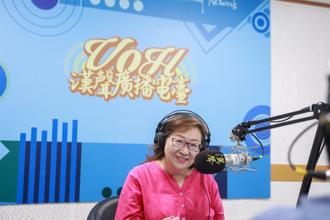 【全民國防教育傑出貢獻獎】徐若彧深耕廣播界 推廣全民國防