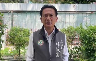 大罷免失利！林俊憲：立院黨團路線應「總檢討」