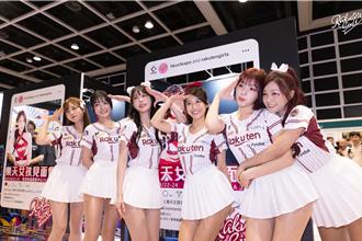 樂天女孩嗨翻香港見面會！粉絲熱情「3天全勤」感動琳妲