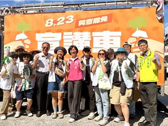 海納百川》走出訊息繭房 台灣才能轉輸為贏（黃瑞彬）