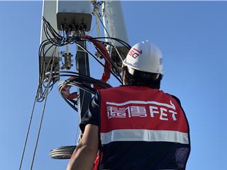 遭指搭漫游顺风车 远传秀数据：中华电信挡的