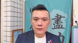 盧秀燕不參選黨主席 白色友人表態了