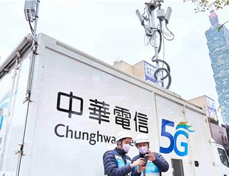 灾区漫游远传遭挡？中华电信：无任何阻挡或限制