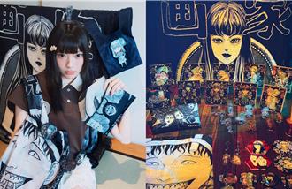 超商迎鬼門開 伊藤潤二周邊快閃 富江驚悚爬上身