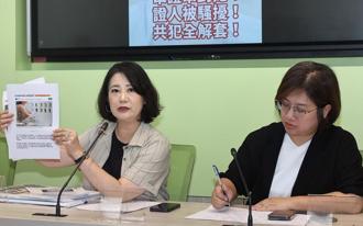 民進黨團內部檢討 吳思瑤籲「幹部重整」：換血注入新戰力