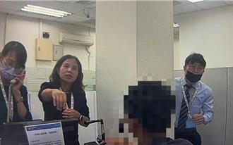 網賣保溫杯被騙到昏頭險「大破財」  他急匯226萬幸運遭警攔下