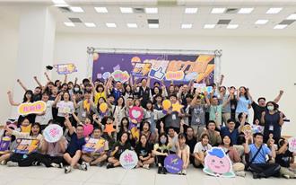 桃园多元暑期培力营落幕 张善政勉励青年持续探索自我