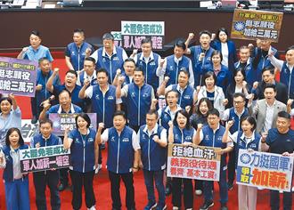 招募員抱怨調薪未定難宣傳   陸軍：以現行實際發放為準