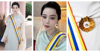 范冰冰获封「名誉拿督」　助推陆客赴马六甲旅游人数激增2倍