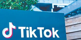 TikTok不賣就禁期限 有望續延
