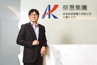 榮惠-KY創董事長劉世璘 先做再說 從挑戰中找解答