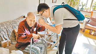 退休理財術－提前規劃財富 三招保障退休生活