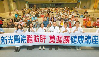 戒菸戒酒多運動 防胰臟癌偷襲