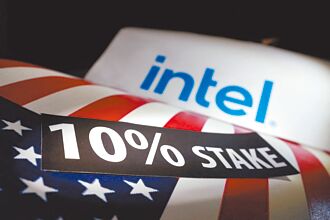 美入股英特爾 白宮得意沒花錢