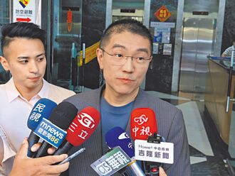 校園、環保補助被砍 北北基不滿