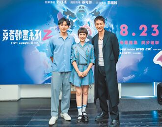 劉冠廷、孫可芳洩夫妻暗號 盼小孩不要學