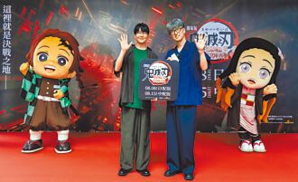 《鬼滅》聲優本尊登台 坦言每錄完音超餓