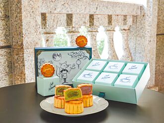 中秋禮盒玩時尚 賞月也賞設計