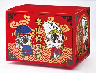 SOGO忠孝館 Fresh Mart中元普渡買1送1