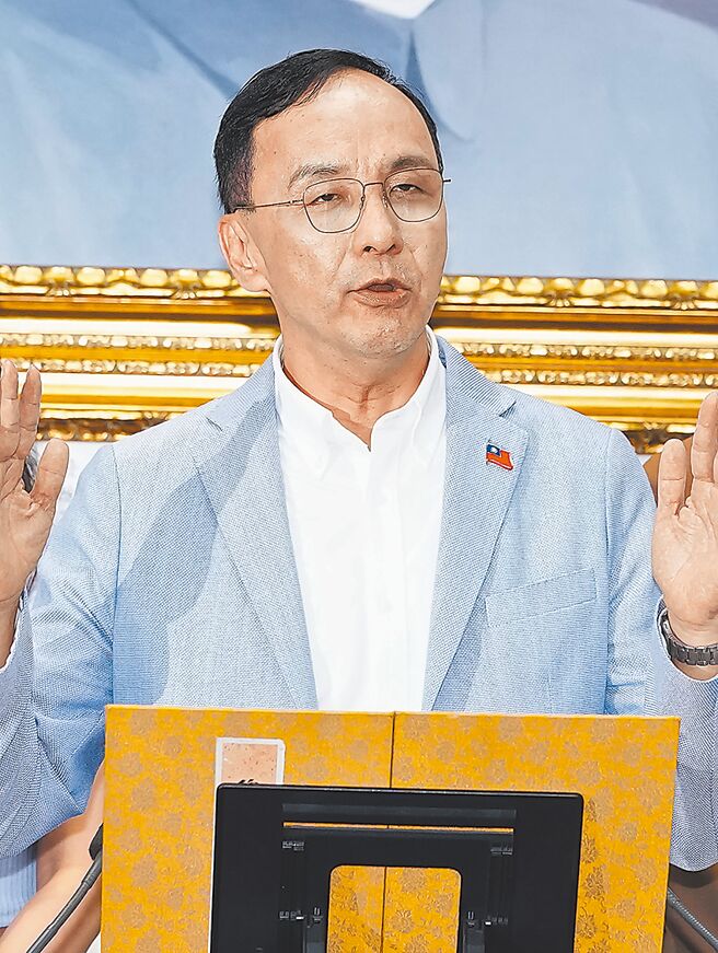 第2波立委罷免開票後，國民黨主席朱立倫舉行記者會。（郭吉銓攝）