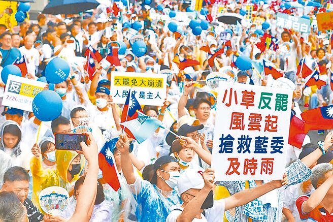 （圖／本報系資料照）