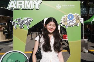 【2025國軍香堤嘉年華】 體驗軍事魅力拉近軍民距離