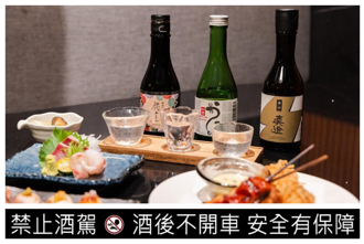 世界冠軍帶你品清酒 旭集黑卡會員專屬日式饗宴