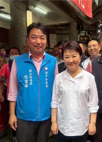 綠批燕子閃黨主席責任  挺盧派反酸：她深耕市政你們怕了