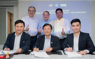 中原大學三方合作 共推半導體國際人才培育