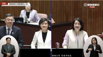 院會備詢曝關稅進度  鄭麗君：回台後與美三度視訊會議