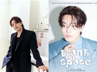 呂珍九加《大脫逃》變國民忙內　出道20年來台舉辦粉絲見面會