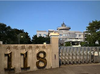 收賄上百萬賣機密當共諜   海巡金馬澎分署勤指主任起訴求刑9年半