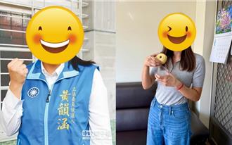 舊照曝光挨酸詐騙！ 黃韻涵曝「甩肉18kg」高EQ神回應