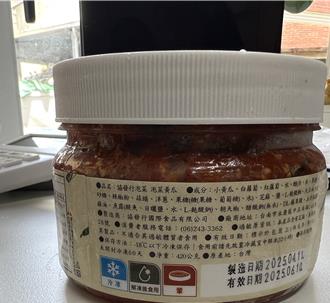 網購第一泡菜爆違規！冷凍竟用冷藏送、標示不實 遭重罰 
