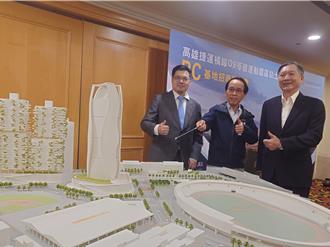 苓雅運動園區B、C聯開基地招商 串起休閒創意街區