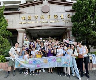 桃園衛生局帶照顧者走出疲憊 從心開始森呼吸