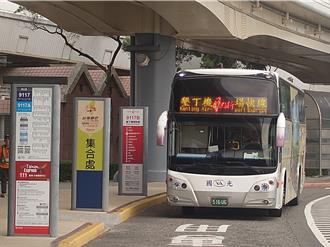 國光客運虧損退場！高屏6路線停駛 改由其他業者接手