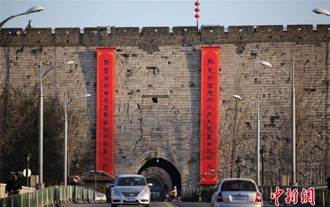 台湾人看大陆》当南京成为不再遥远的名字