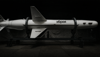 烏克蘭發表自製遠程巡弋飛彈「長海王星」射程增至1000公里 