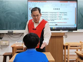 全國首創！新北市推動原民語跨語別教學機制