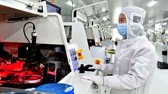 工商社論》重建兩岸共利雙贏的經貿關係