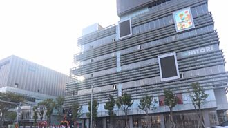 台湾百年企业经营之道》南纺 本业创新 扩展流通、开发