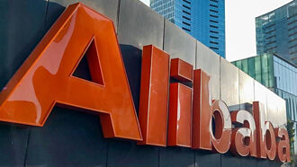 攻电商、云＋AI 阿里四大业务整队