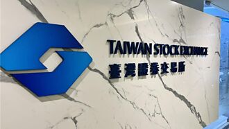 9月法說會 寶綠特-KY、福壽率先開跑