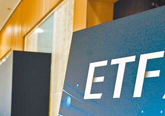 5檔主動式台股ETF 超吸金