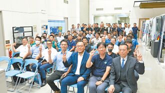 西門子、OPEN MIND 深化半導體高階製造合作