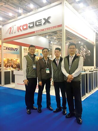 晨鴻興業刀具夾頭 精密加工利器